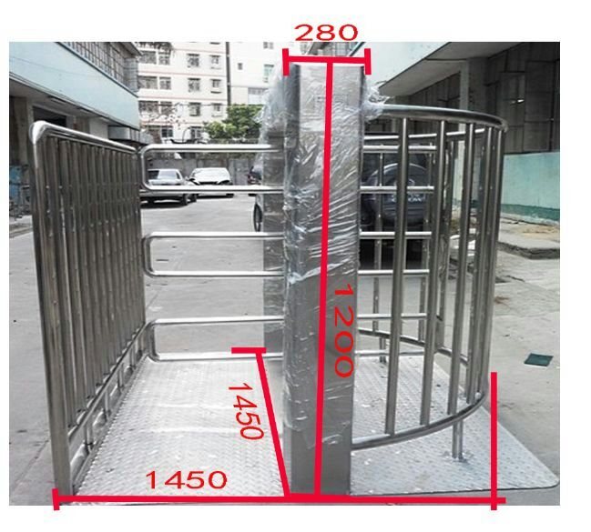 宁国市半高转闸