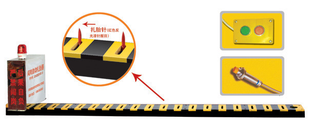 宁国市V3嵌入式闯岗自动扎胎器/阻车器