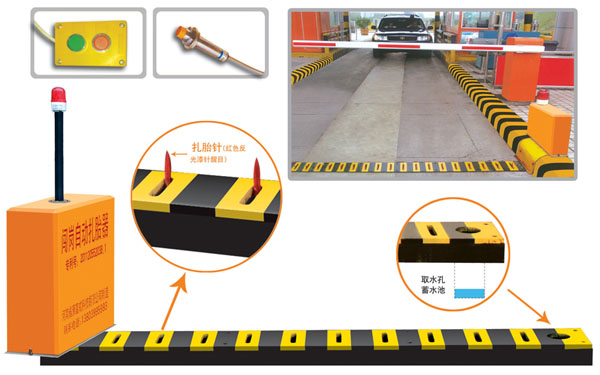 宁国市V5 嵌入式闯岗自动扎胎器（阻车器）